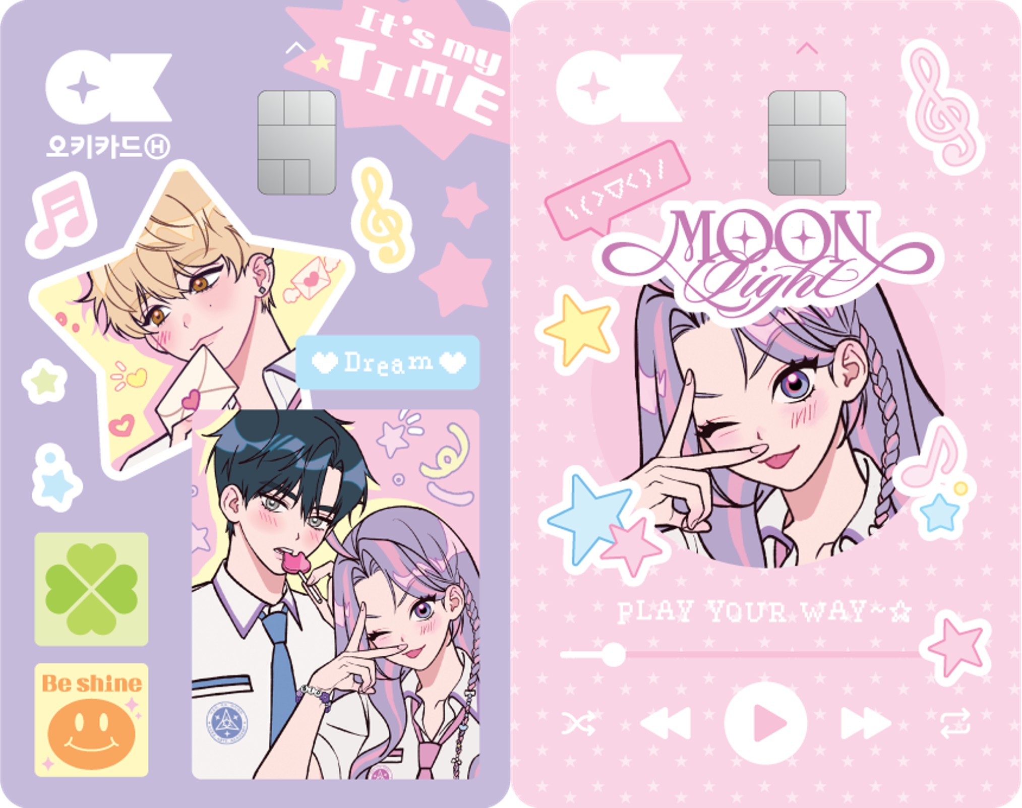 SK플래닛, ‘문샤크’ 캐릭터 담은 OK캐쉬백 ‘오키카드’ 출시 SK플래닛, ‘문샤크’ 캐릭터 담은 OK캐쉬백 ‘오키카드’ 출시